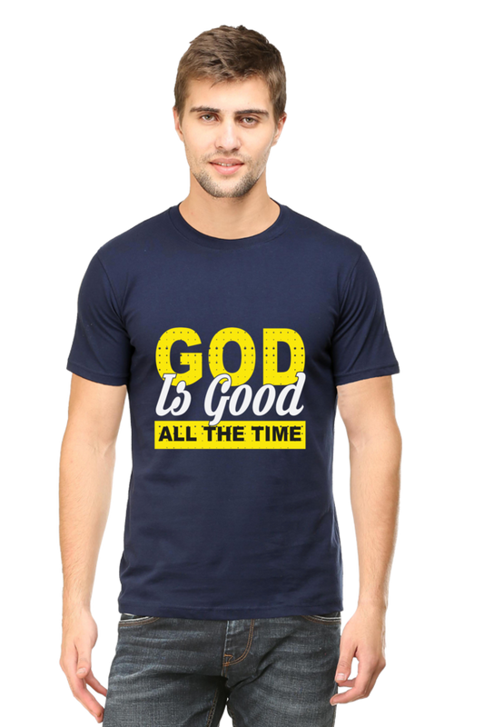 God Is Good T-Shirt Men